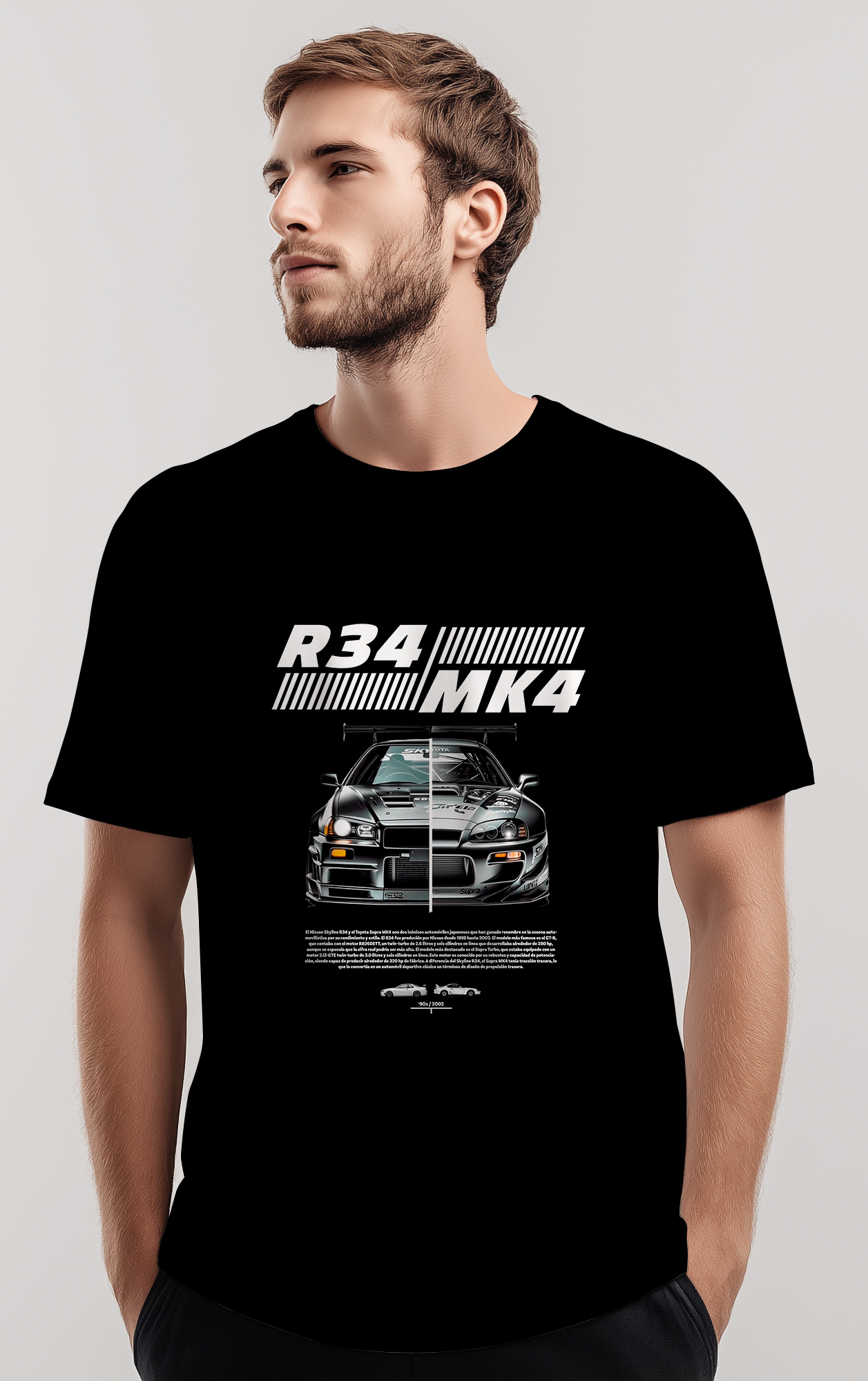 T-Shirt Nissan R34 / Toyota Supra